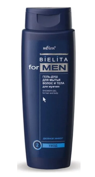Гель для душа 400мл для мужчин  Белита