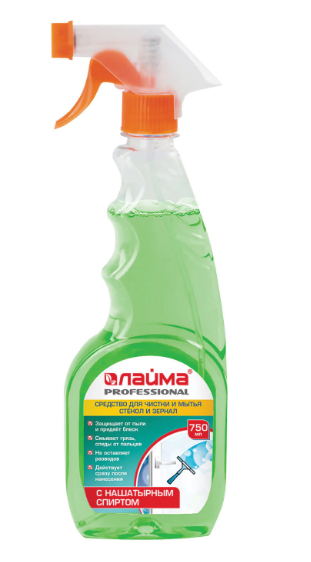 Средство для мытья стекол и зеркал 750мл ЛАЙМА PROFESSIONAL с нашатырным спиртом