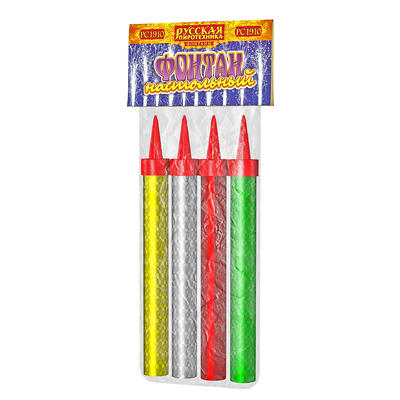 Фонтан настольный