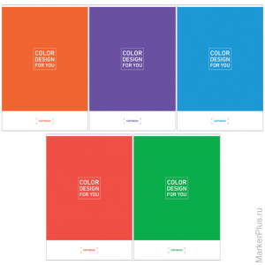 Тетрадь 48 листов А4 клетка