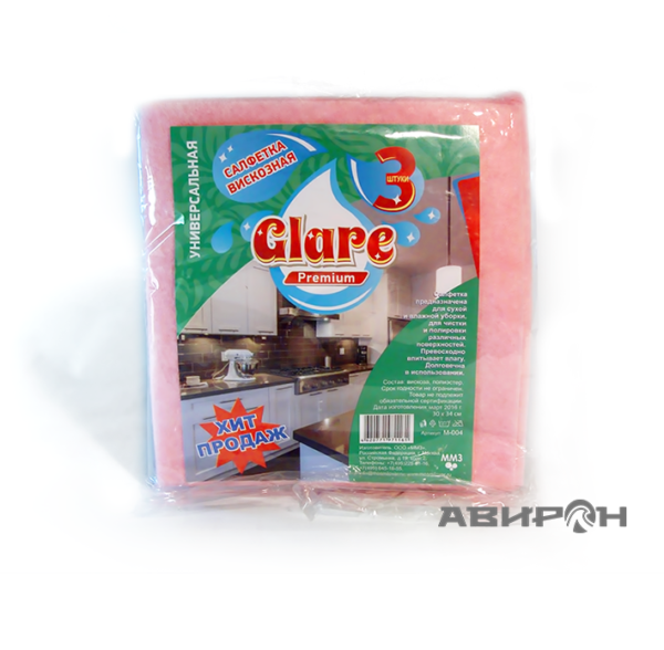 Салфетка вискозная универсальные 30*38 Glare 3шт 1/70