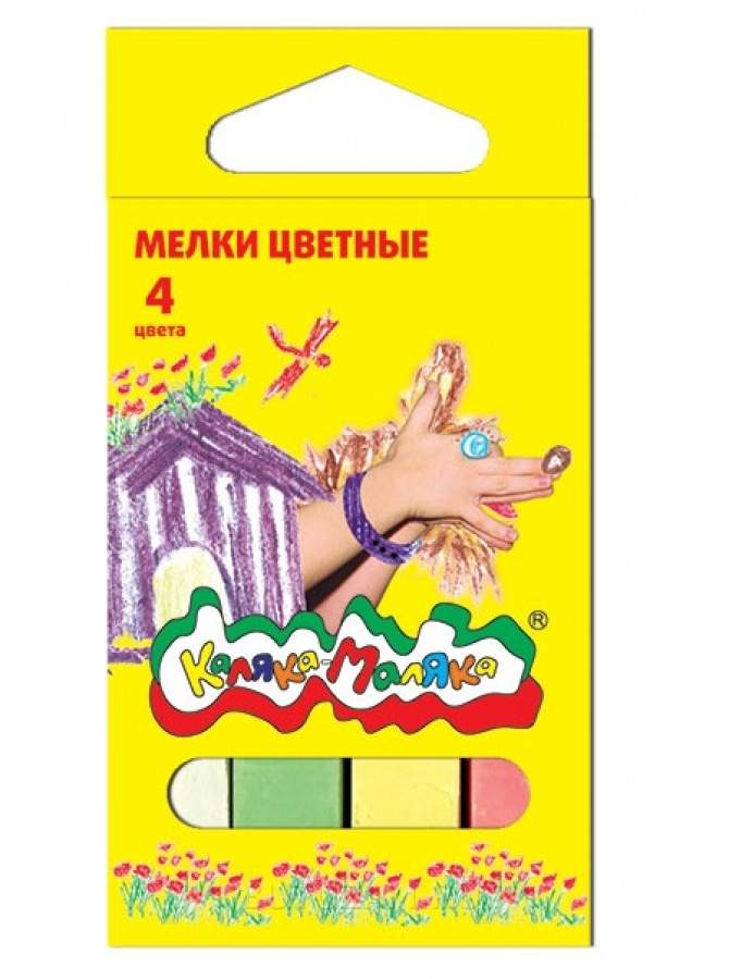 Мелки цветные 4 цвета Каляка-Маляка МЦКМ04