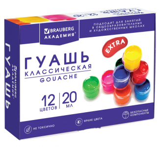 Гуашь 12 цветов по 20 мл