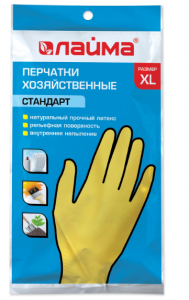 Перчатки латексные хозяйственные Лайма XL плотные