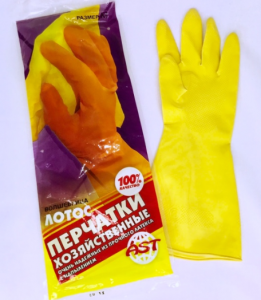 Перчатки латексные хозяйственные Лотос XL