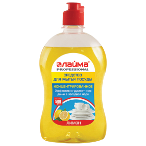 Средство для мытья посуды 500мл Лайма Профессионал
