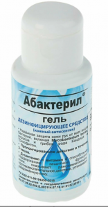 Антисептик-гель для рук спиртосодержащий (60%) 50мл АБАКТЕРИЛ-ГЕЛЬ, дезинфицирующий