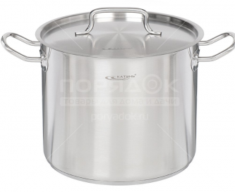 Кастрюля нержавеющая сталь 9л Общепит КТ-ОБ-09 D=24, H=20 см Катунь