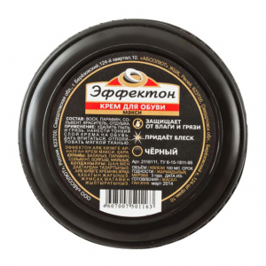 Крем для обуви Эффектон черный