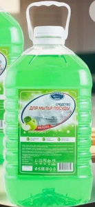 Средство для мытья посуды 5 л ПЭТ
